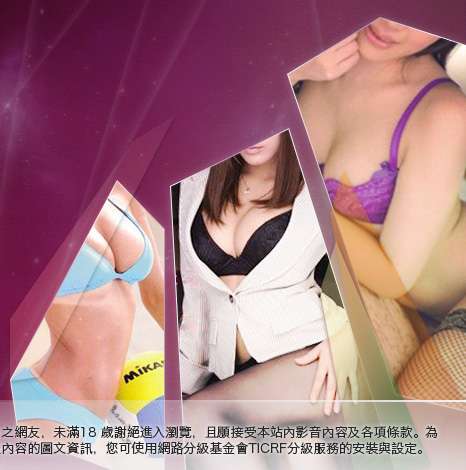 情色影片免費觀賞大胸部美女圖